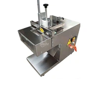 দোকানে মাংস স্লাইসার